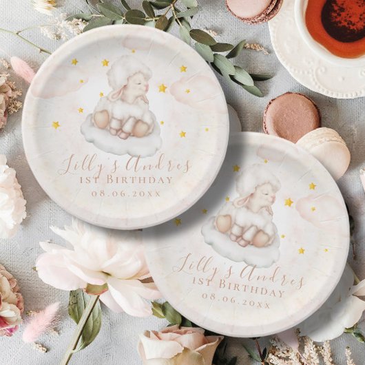 リトルシープラムドリーミースターズベビー誕生日 ペーパープレート