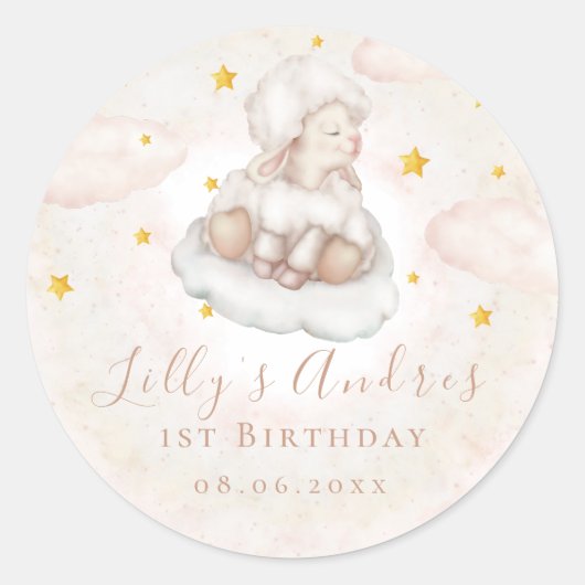 リトルシープラムドリーミースターベビーファースト誕生日 ラウンドシール (正面)