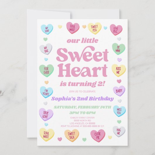 リトルスウィートハートバレンタインデー誕生日パーティー 招待状 (正面)