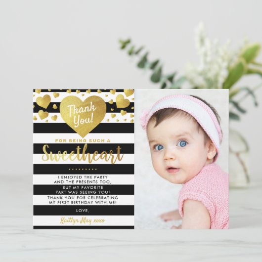 リトルスウィートバレンタインデー任意の年齢誕生日 サンキューカード (スタンド正面)