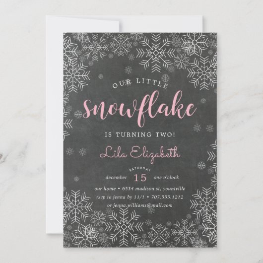 リトルスノーフレーク子供の誕生日パーティの招待状 招待状 (正面)