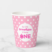 リトルスノーフレーク1歳の誕生日 紙コップ (正面)