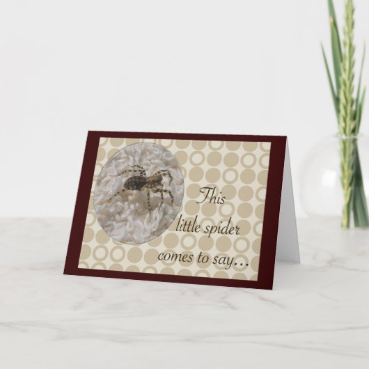リトルスパイダー誕生日カード カード (正面)