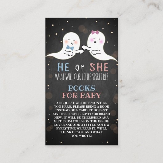 リトルスピリットのハロウィーン幽霊たちジェンダーがパーティーを明かす エンクロージャーカード (正面)