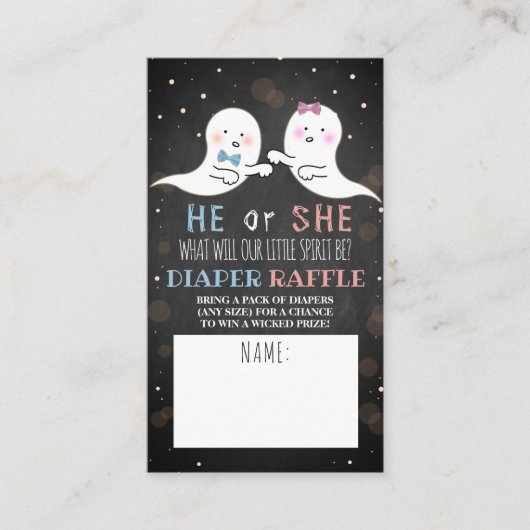 リトルスピリットのハロウィーン幽霊たちジェンダーがパーティーを明かす エンクロージャーカード (正面)