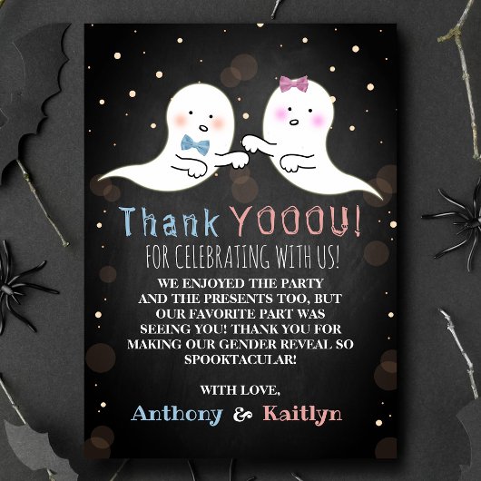 リトルスピリットのハロウィーン幽霊たちジェンダーがパーティーを明かす サンキューカード