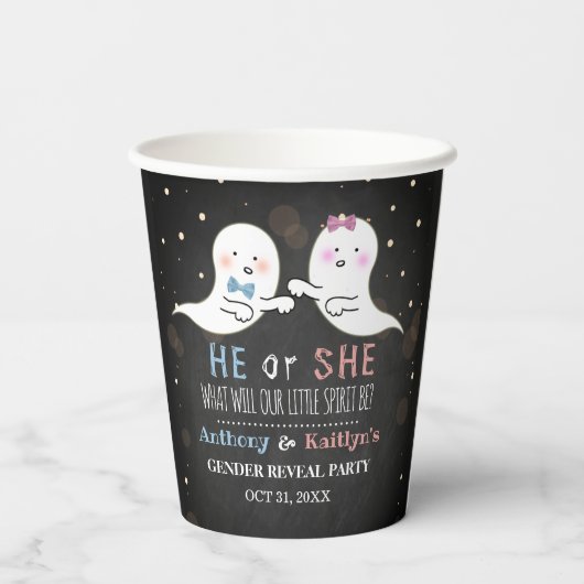 リトルスピリットのハロウィーン幽霊たちジェンダーがパーティーを明かす 紙コップ (裏面)