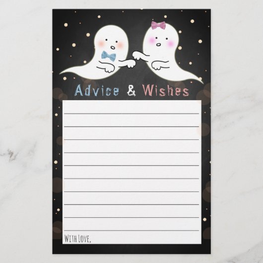 リトルスピリット・ハロウィーンジェンダーがパーティーアドバイス (正面)