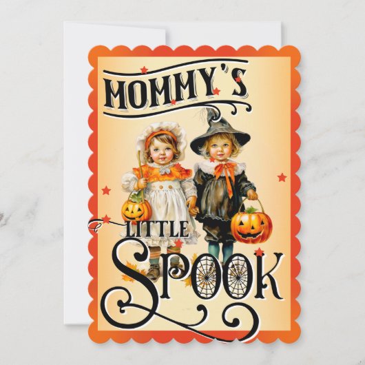 リトルスポック (正面)