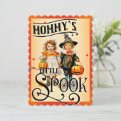 リトルスポック (スタンド正面)