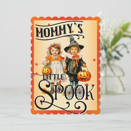 リトルスポック (スタンド正面)