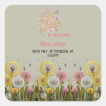 リトルタンデリアは開花の赤ちゃんシャワー中