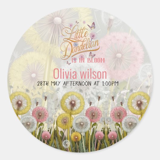 リトルタンデリアは開花の赤ちゃんシャワー#3 ラウンドシール (正面)