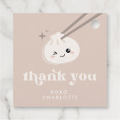 リトルダンピングバオディムサムメッセージカード フェイバータグ (裏面)