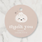 リトルダンピングバオディムサムメッセージカード フェイバータグ (裏面)