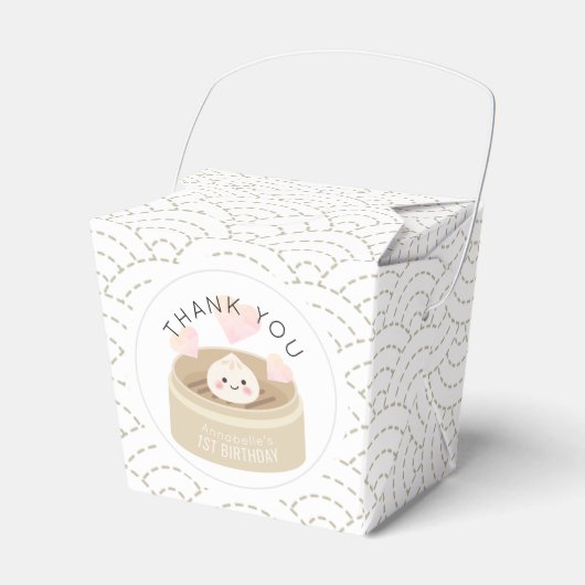 リトルダンプリングホワイト誕生日 フェイバーボックス (正面サイド)