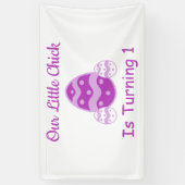 リトルチック1歳の誕生日 横断幕 (縦)