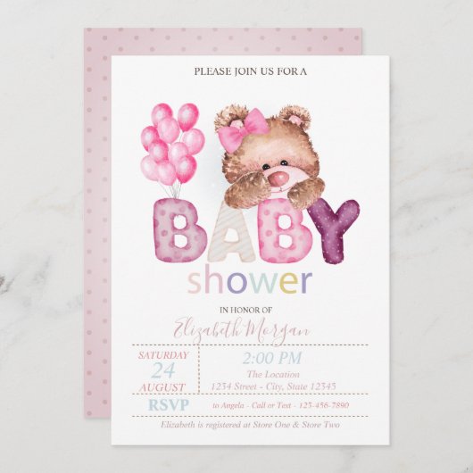 リトルテディベアバルーン赤ちゃんシャワー招待状 招待状 (正面/裏面)
