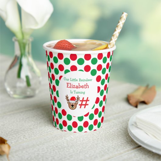 リトルトインデア子供の誕生日 紙コップ (インサイチュ)