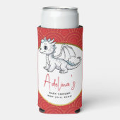 リトルドラゴンかわいい赤ちゃんシャワーの途中にある スリム缶クーラー (Seltzer正面)