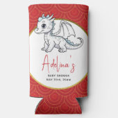 リトルドラゴンかわいい赤ちゃんシャワーの途中にある スリム缶クーラー (裏面)