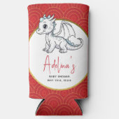 リトルドラゴンかわいい赤ちゃんシャワーの途中にある スリム缶クーラー (正面)