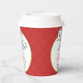 リトルドラゴンかわいい赤ちゃんシャワーの途中にある 紙コップ (左)