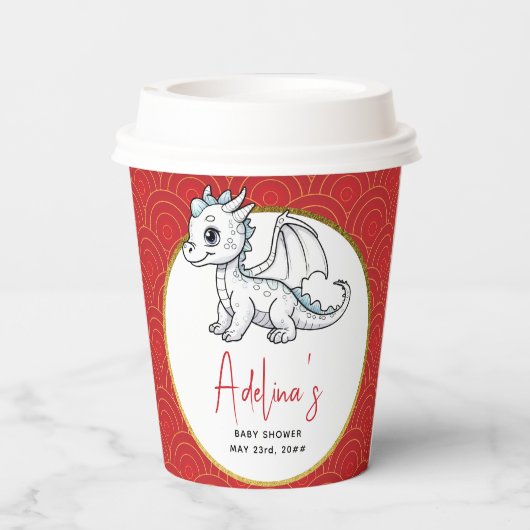 リトルドラゴンかわいい赤ちゃんシャワーの途中にある 紙コップ (裏面)