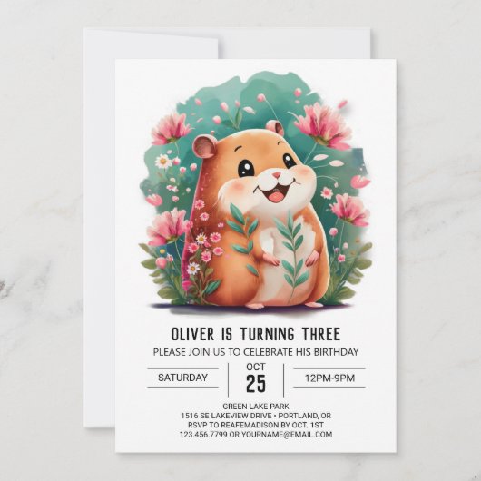 リトルハムスタープリント可能誕生日 招待状 (正面)