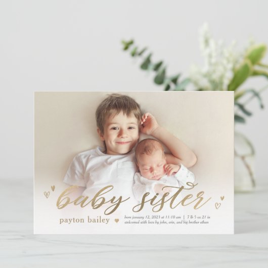 リトルハートズベビーシスター誕生のお知らせ シーズンカード (スタンド正面)