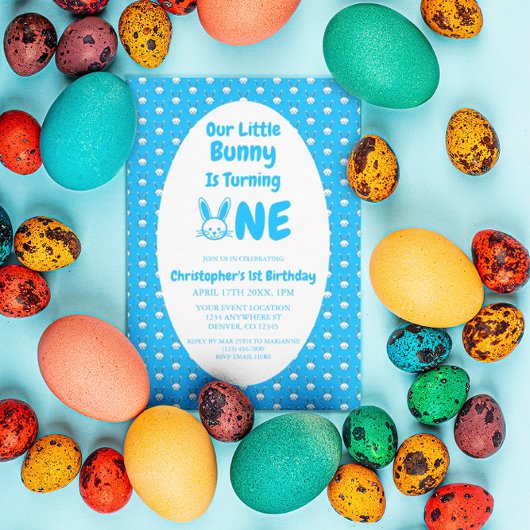 リトルバニーファースト誕生日 招待状