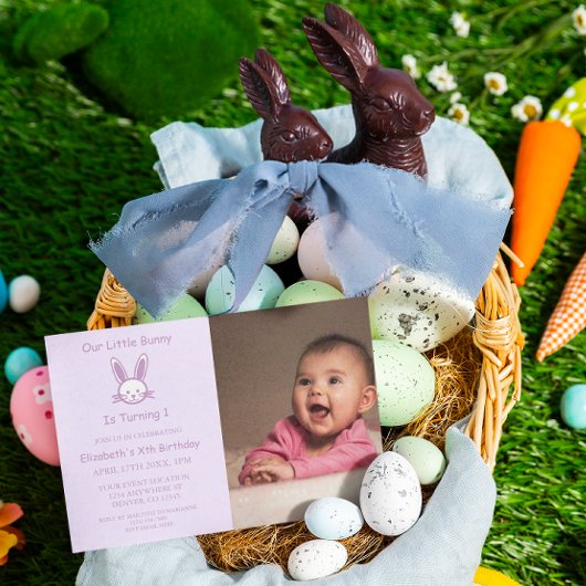 リトルバニー1歳の誕生日 招待状