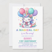 リトルバルーンUnicorn誕生日招待状 招待状 (正面)