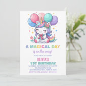 リトルバルーンUnicorn誕生日招待状 招待状 (スタンド正面)