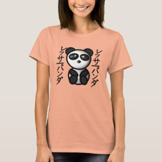 リトルパンダジャパニーズTシャツ Tシャツ