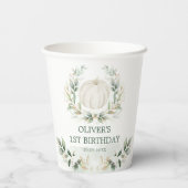 リトルパンプキングリーンリー金ゴールドボーイ秋第1誕生日 紙コップ (裏面)