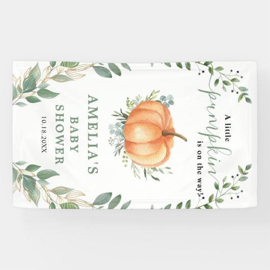 リトルパンプキン秋のグリーンゴールドベイビーシャワー 横断幕 (横)