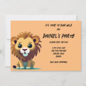 リトルパーソナライズされたライオンバースデーパーティー 招待状 (正面)