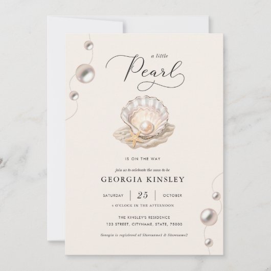 リトルパール海ビーチシーシェルガールベビーシャワー 招待状 (正面)