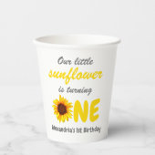 リトルヒマワリ1歳の誕生日 紙コップ (正面)