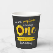 リトルヒマワリ1歳の誕生日 紙コップ (正面)