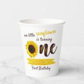 リトルヒマワリ1歳の誕生日 紙コップ (正面)