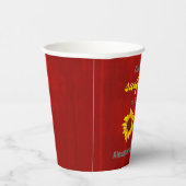 リトルヒマワリ1歳の誕生日 紙コップ (右)