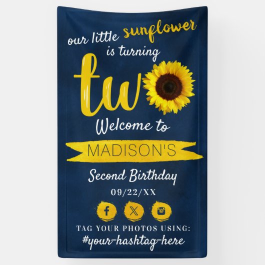 リトルヒマワリ2nd誕生日パーティーへようこそ 横断幕 (縦)