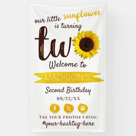 リトルヒマワリ2nd誕生日パーティーへようこそ 横断幕 (縦)