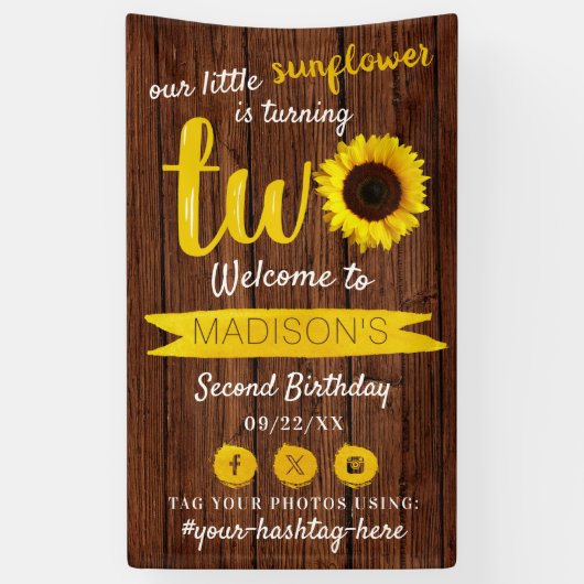 リトルヒマワリ2nd誕生日パーティーへようこそ 横断幕 (縦)