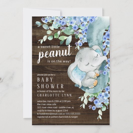 リトルピーナッツエレファントボーイズ赤ちゃんシャワー 招待状 (正面)