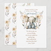 リトルピーナッツベイビーエレファントファーストマザーズデー 招待状 (正面/裏面)