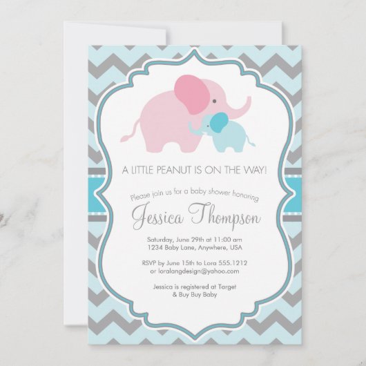 リトルピーナッツベイビーシャワー招待状 招待状 (正面)