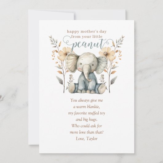 リトルピーナッツベビーエレファントファースト・マザーズデイ 招待状 (正面)